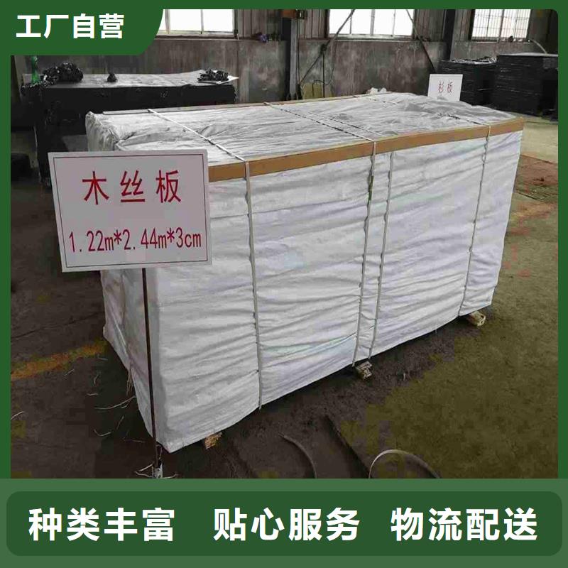 铜止水生产厂家-视频-铜止水生产厂家-金鸿耀工程材料(西安市分公司)服务区域户县|蓝田|榆林|咸阳|商洛|宝鸡|延安|安康