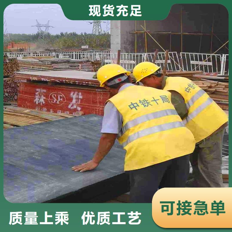 油浸木板价格