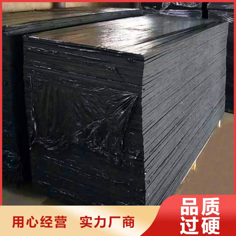 铜止水生产厂家-视频-兴安|乌海|通辽|呼伦贝尔|乌兰察布金鸿耀铜止水生产厂家_ 金鸿耀工程材料(鄂尔多斯市分公司)