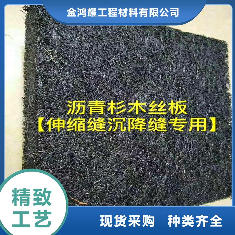 聚乙烯闭孔泡沫板价格低厂家