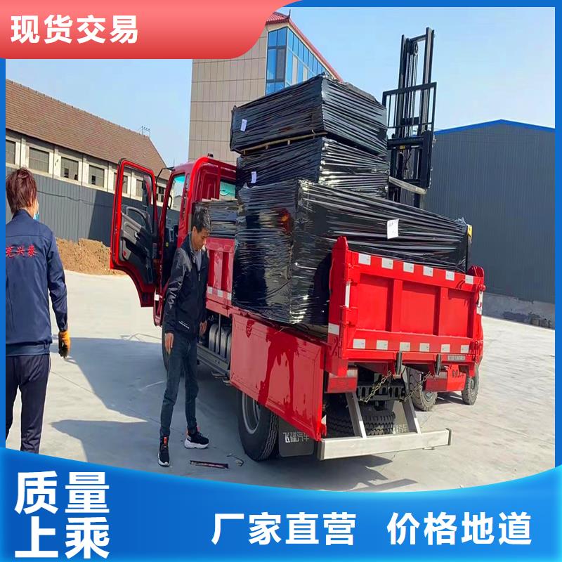 沥青木丝板批发价厂家