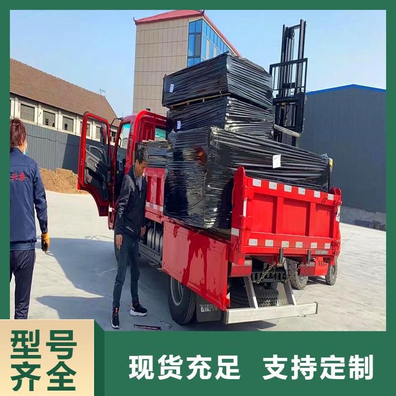 防腐沥青木丝板零售厂家