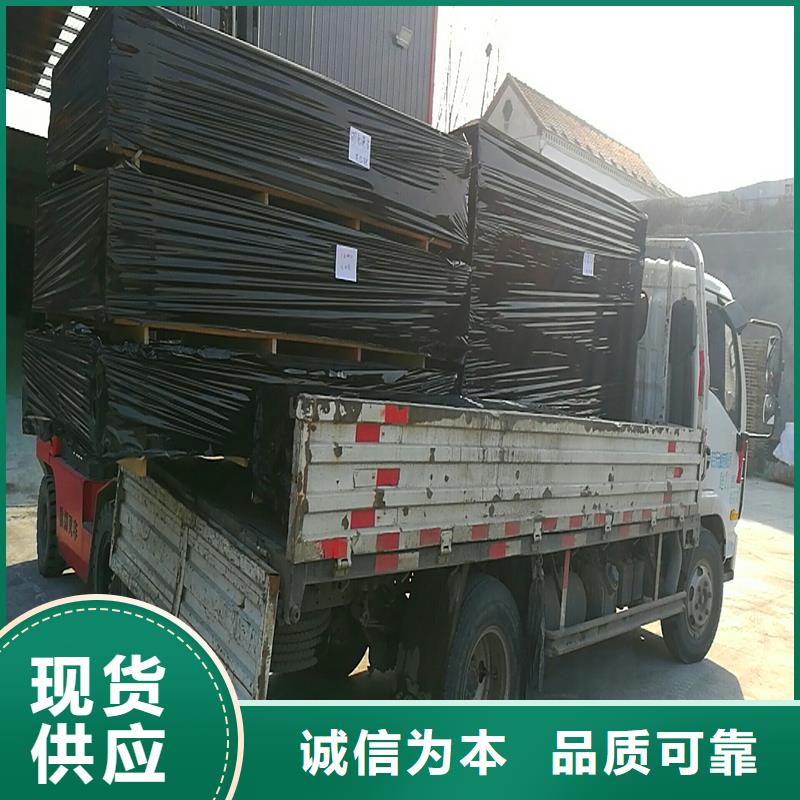 铜止水生产厂家-视频-铜止水生产厂家-金鸿耀工程材料(西安市分公司)服务区域户县|蓝田|榆林|咸阳|商洛|宝鸡|延安|安康