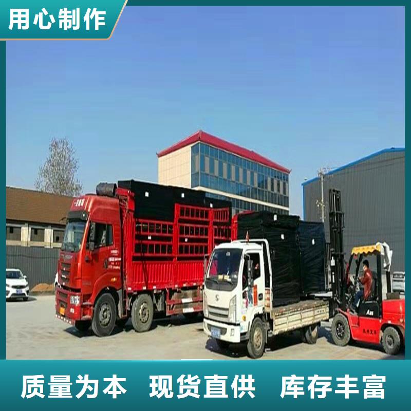 沥青木板全国走货电话