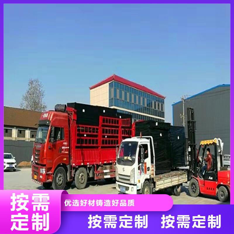 沥青麻丝板来图定制厂家