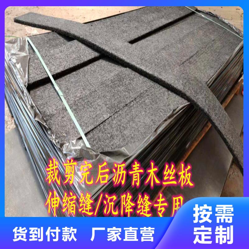 沥青杉木板价格