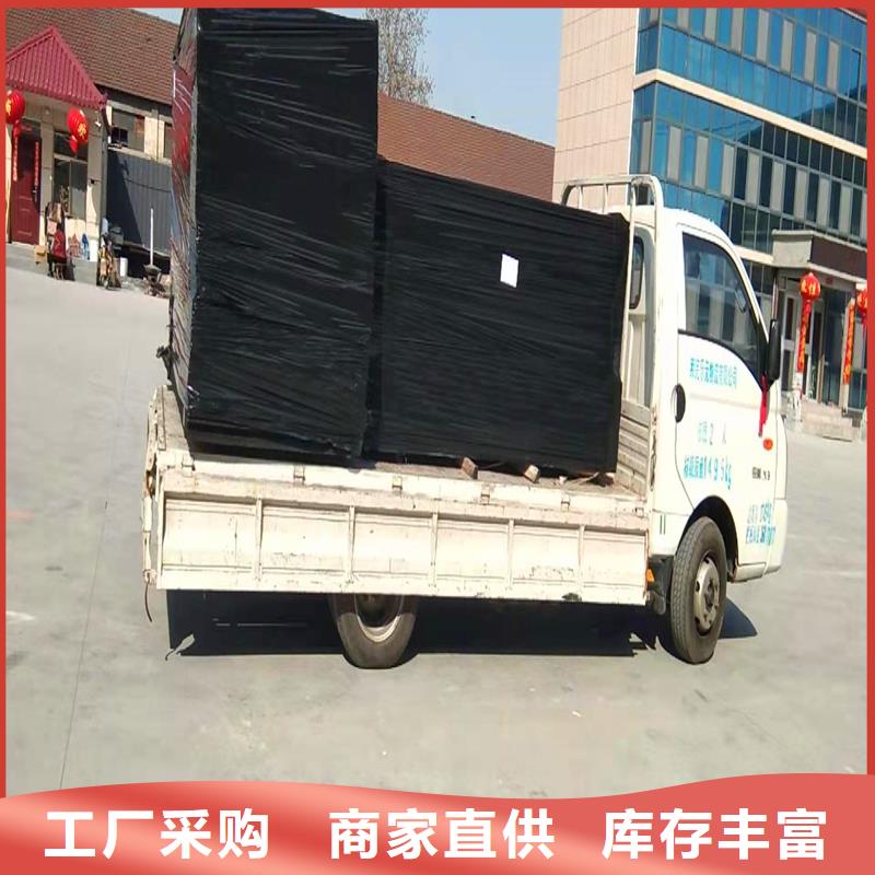 沥青杉木板厂家