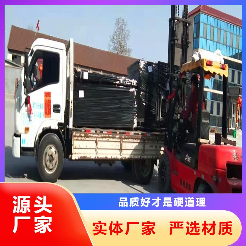 沥青麻丝板来图定制厂家
