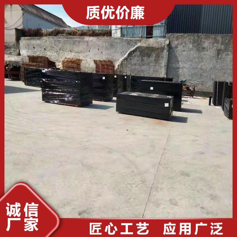 沥青木板厂家