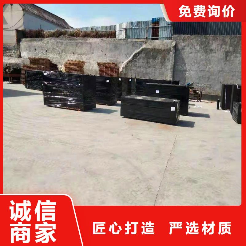 沥青木板全国走货电话