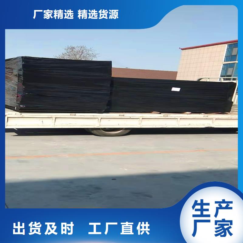 沥青麻丝板来图定制厂家