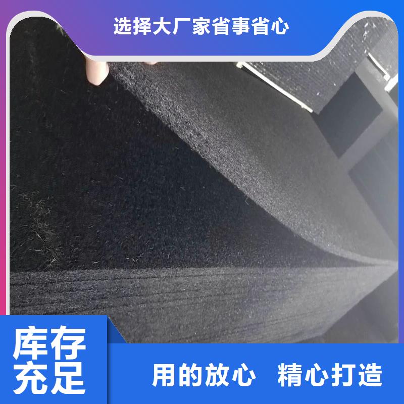沥青甘蔗板厂家