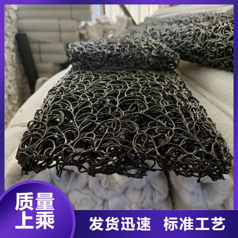 排水盲管_聚丙烯纤维生产厂家厂家供应