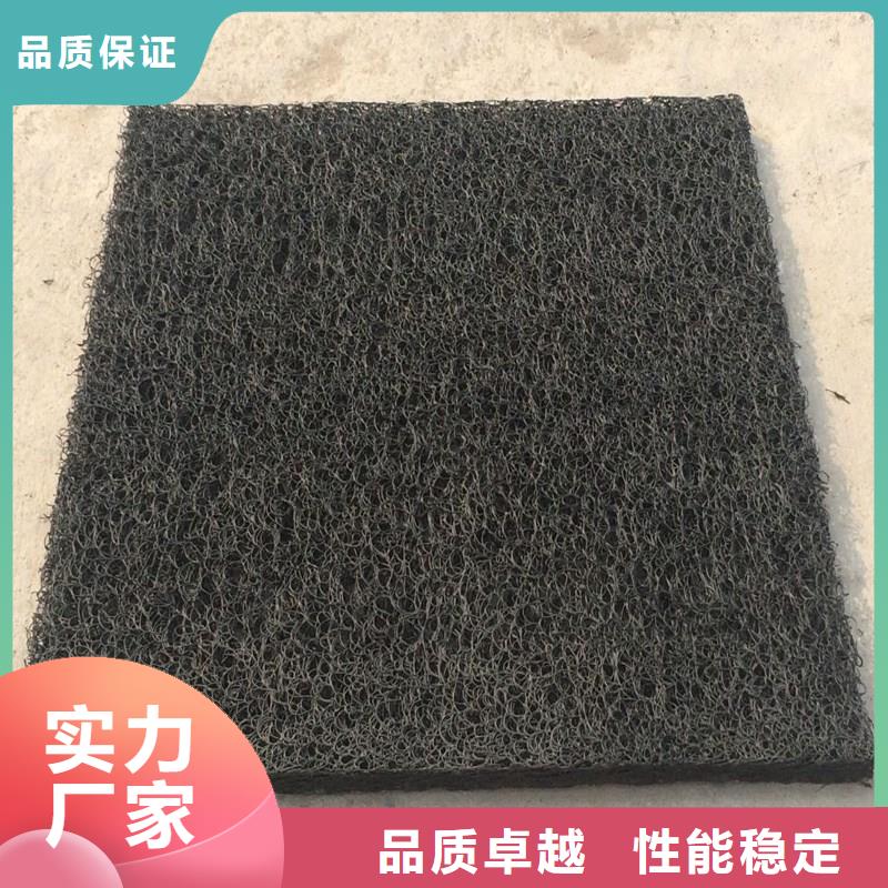 铜止水生产厂家-视频-仁布|仲巴|拉萨|林芝|山南|阿里|昌都|那曲铜止水生产厂家当日价格-金鸿耀工程材料(日喀则市分公司)