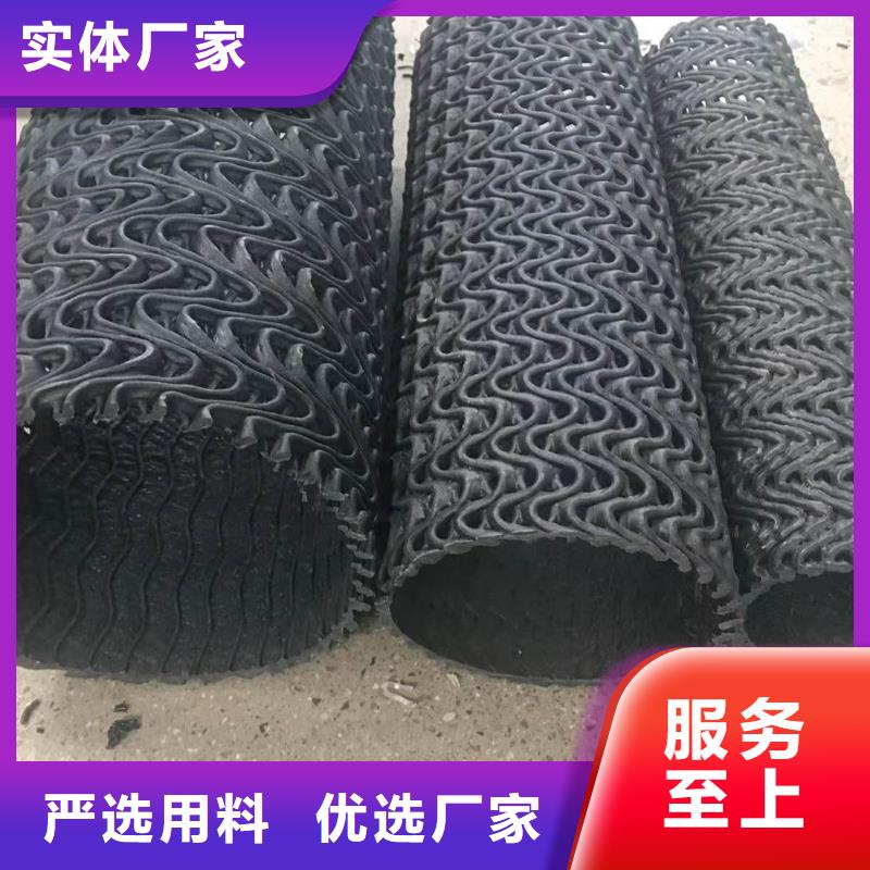 【排水盲管】紫铜止水片厂家保障产品质量