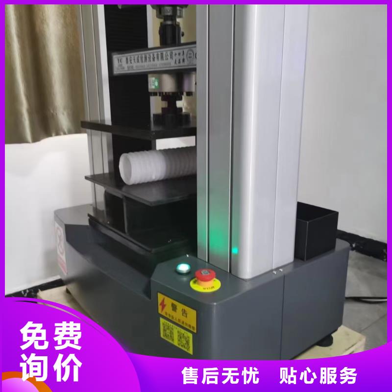 铜止水生产厂家-视频-铜止水生产厂家|大庆市|肇州|龙凤|齐齐哈尔|绥化|大兴安岭|佳木斯|牡丹江|哈尔滨