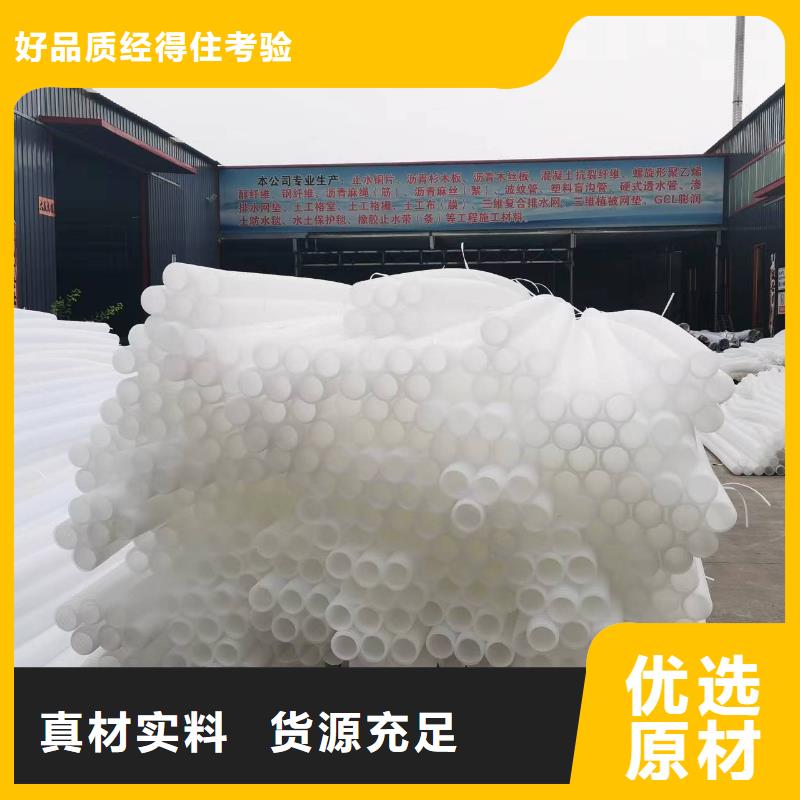 铜止水生产厂家-视频-铜止水生产厂家|福建省三明市|泰宁|建宁|福州|莆田|龙岩|漳州|宁德