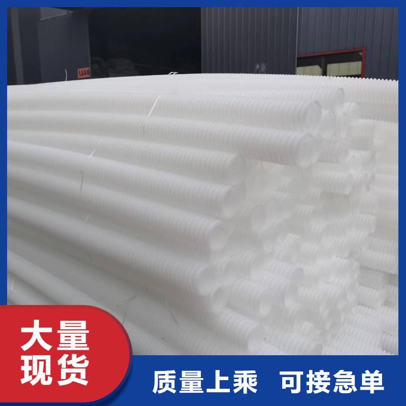 渗水盲管规格优质生产厂家