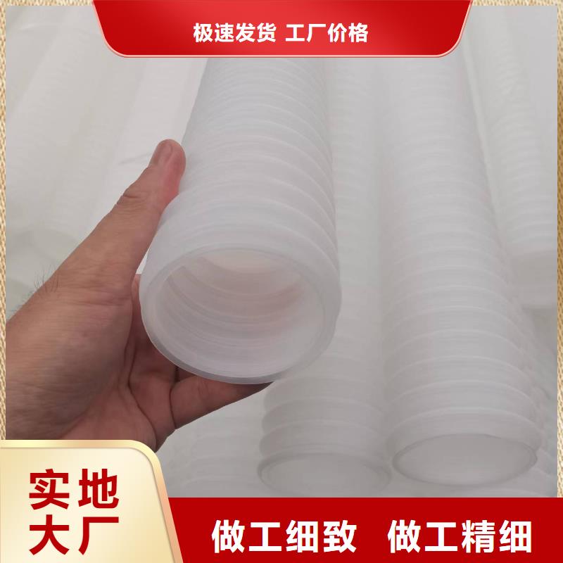 打孔排水盲管、打孔排水盲管生产厂家_大量现货