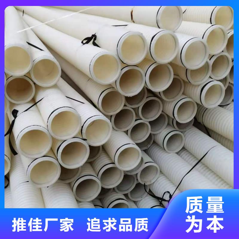 排水盲管_【聚乙烯醇纤维厂家】现货销售