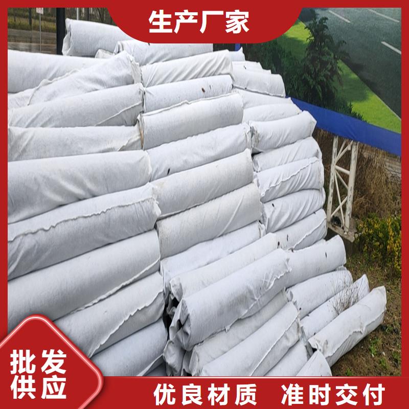 排渗盲管工厂直供