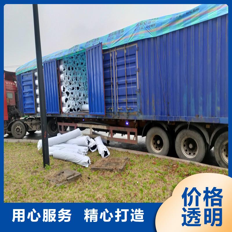 排盲管现货供应_规格全