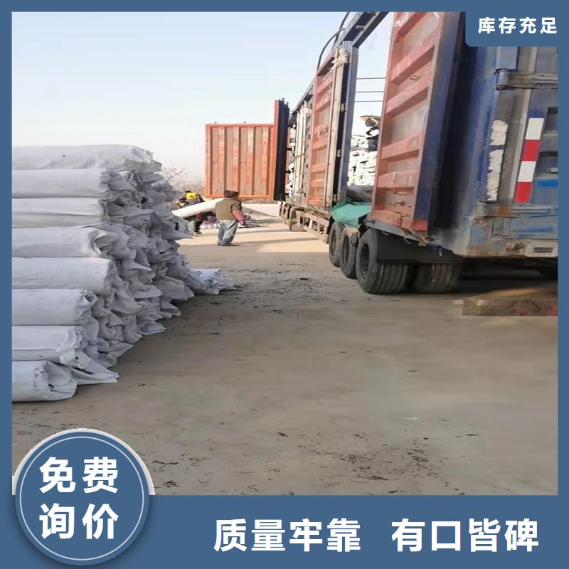 排水盲管土工格栅库存齐全厂家直供