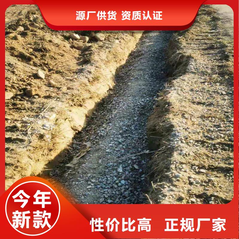 透水软管规格实体大厂家