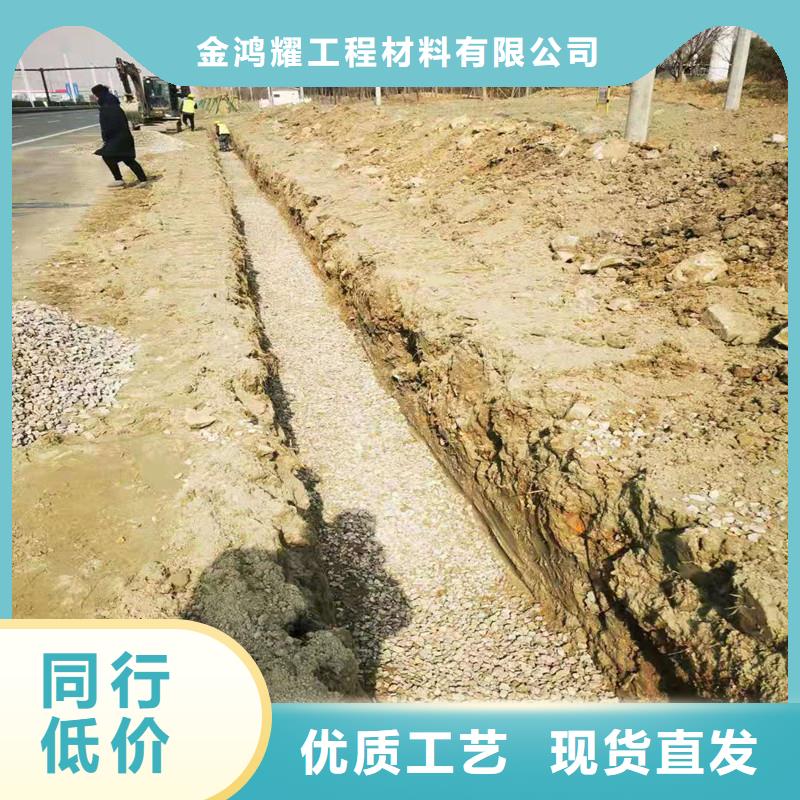【排水盲管聚乙烯醇纤维好产品好服务】