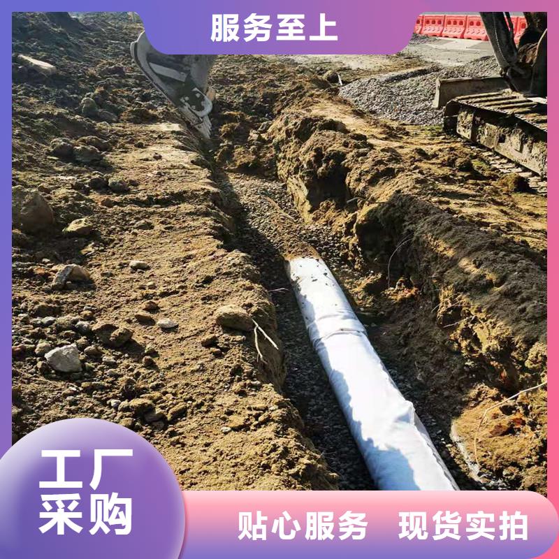 塑料盲管生产厂家量大优惠_现货供应