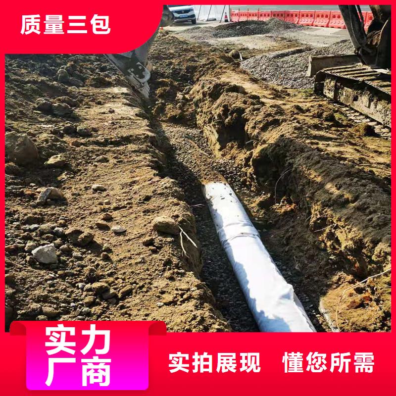 铜止水生产厂家-视频-广西省防城港市|上思|东兴|梧州|钦州|来宾|贺州|河池|百色铜止水生产厂家-金鸿耀