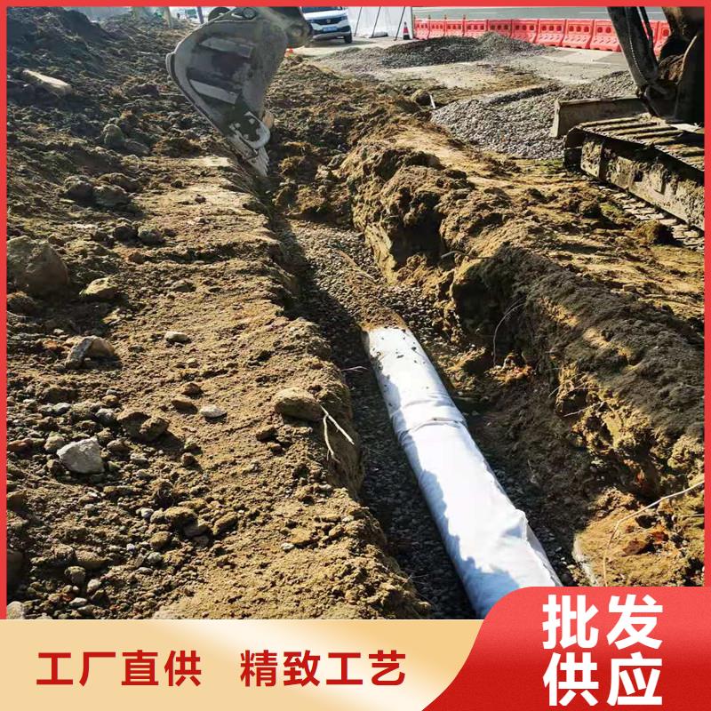 排水盲管_【聚乙烯醇纤维厂家】现货销售