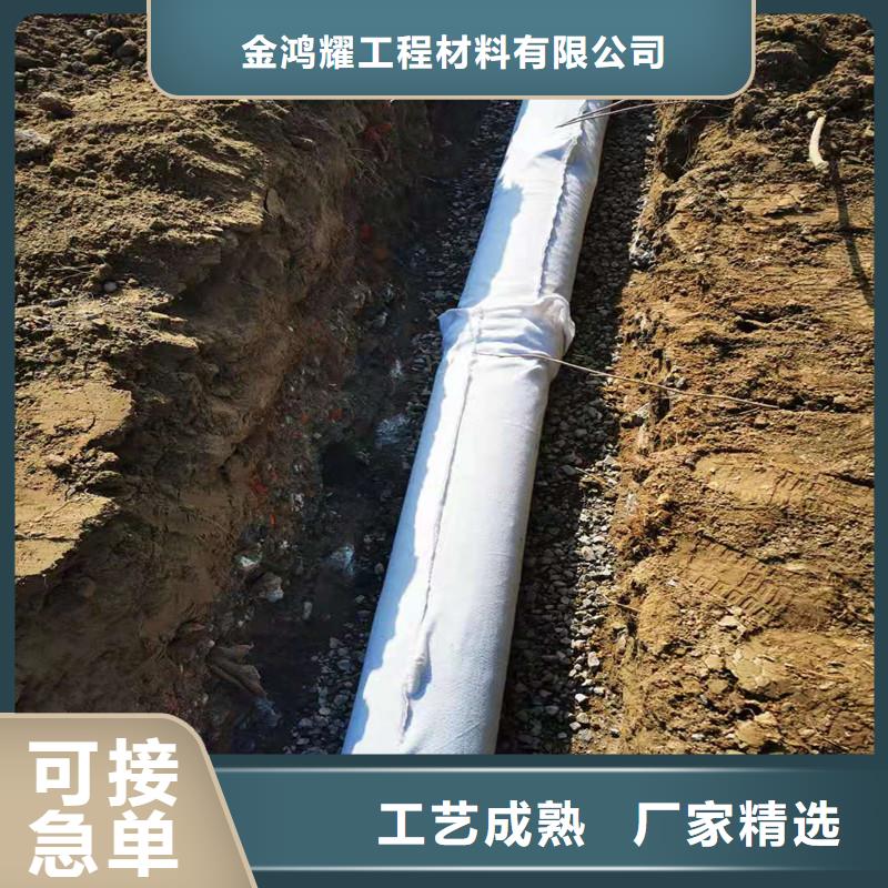 铜止水生产厂家-视频-铜止水生产厂家|大庆市|肇州|龙凤|齐齐哈尔|绥化|大兴安岭|佳木斯|牡丹江|哈尔滨