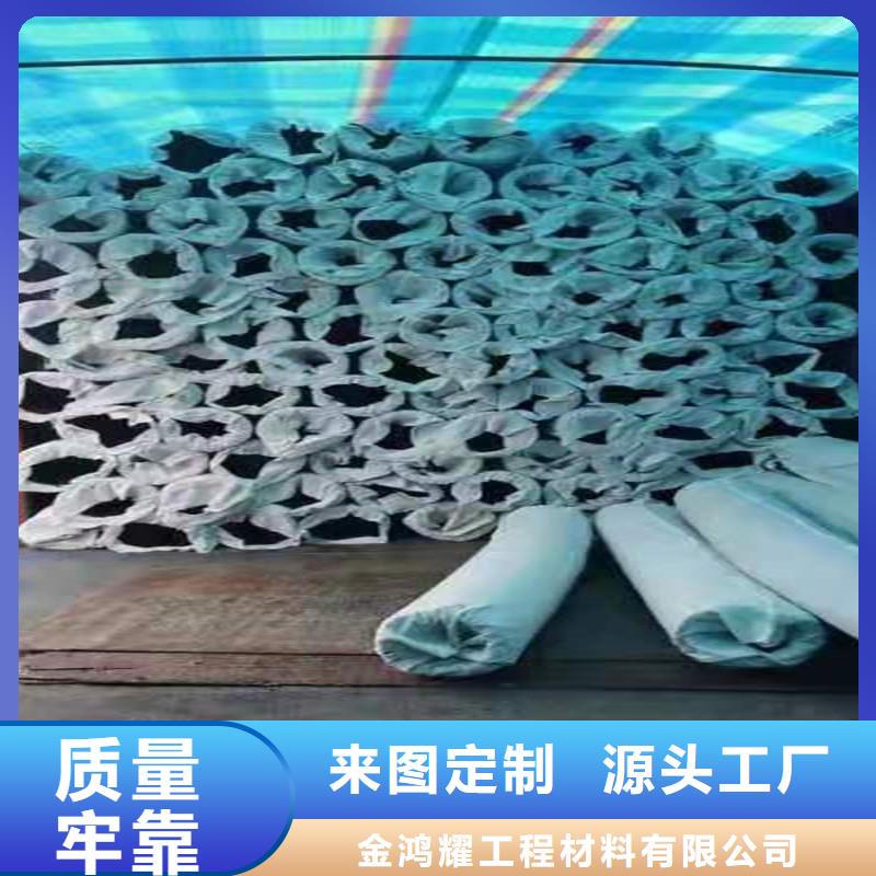 铜止水生产厂家-视频-仁布|仲巴|拉萨|林芝|山南|阿里|昌都|那曲铜止水生产厂家当日价格-金鸿耀工程材料(日喀则市分公司)