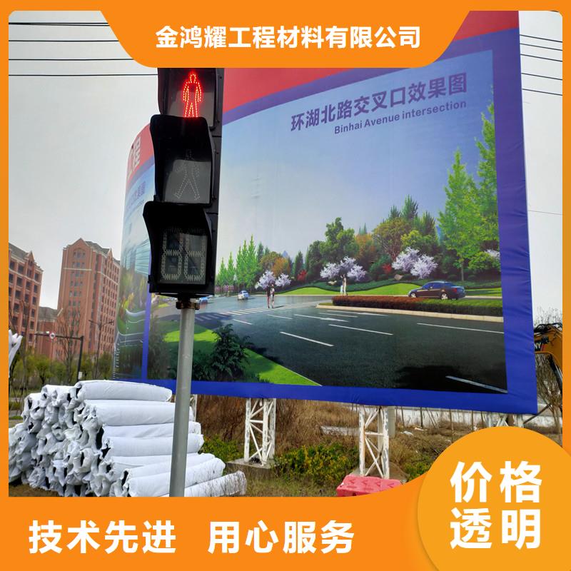 透水软管价格质量好发货快