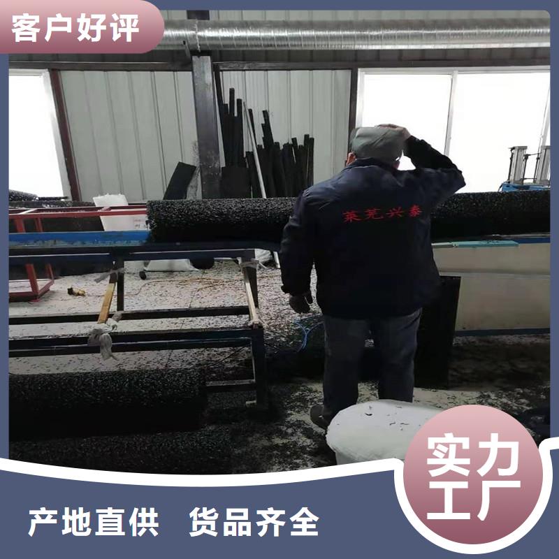 排水盲管【止水紫铜片】生产厂家