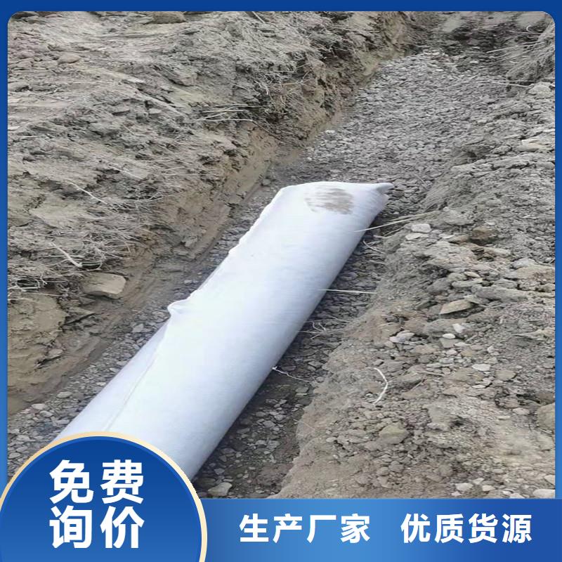 排水盲管-【仿钢塑钢纤维】货真价实