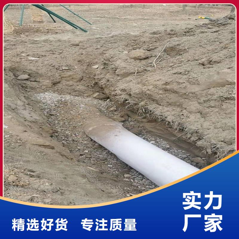 渗水盲管规格优质生产厂家