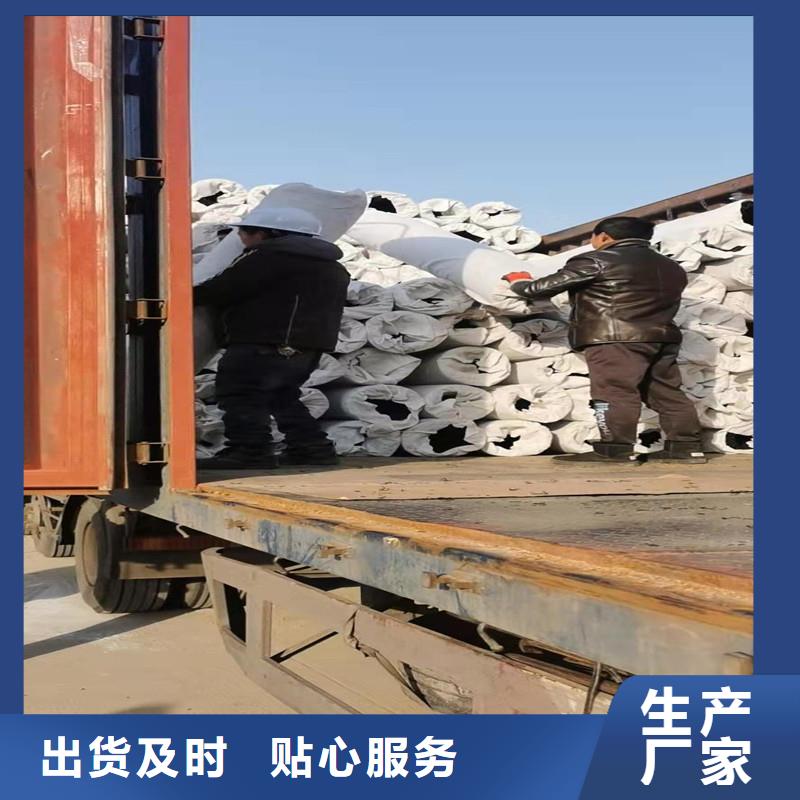 排渗盲管工厂直供