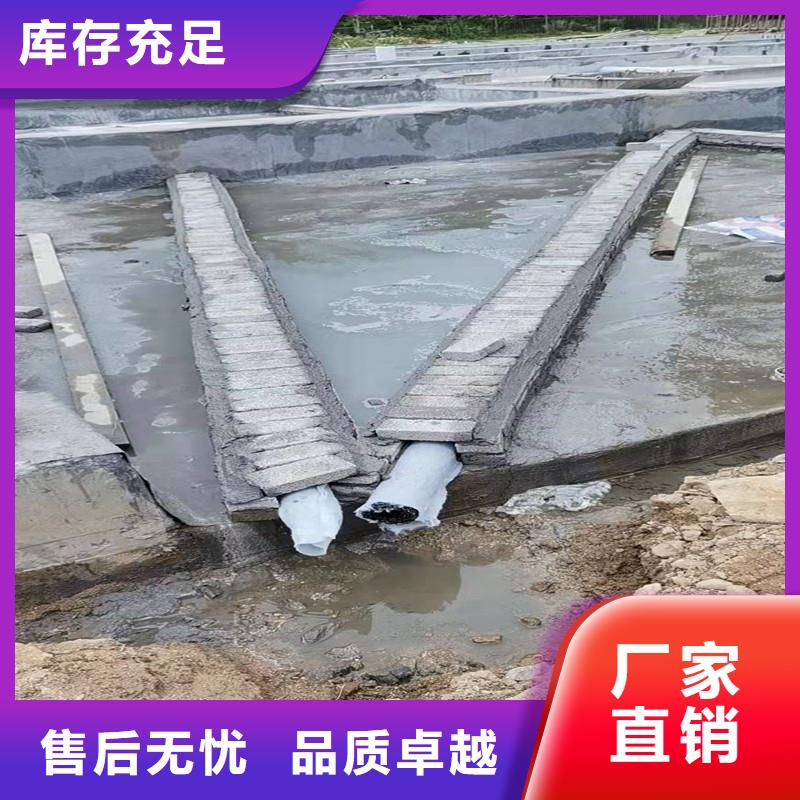 排水盲管【止水紫铜片】生产厂家