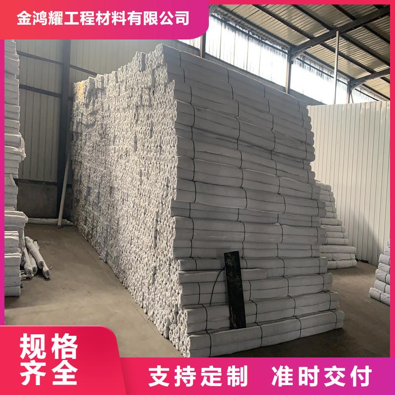 铜止水生产厂家-视频-广东省茂名市金鸿耀铜止水生产厂家可服务区域化州|信宜|珠海|惠州|汕头|佛山|汕尾等