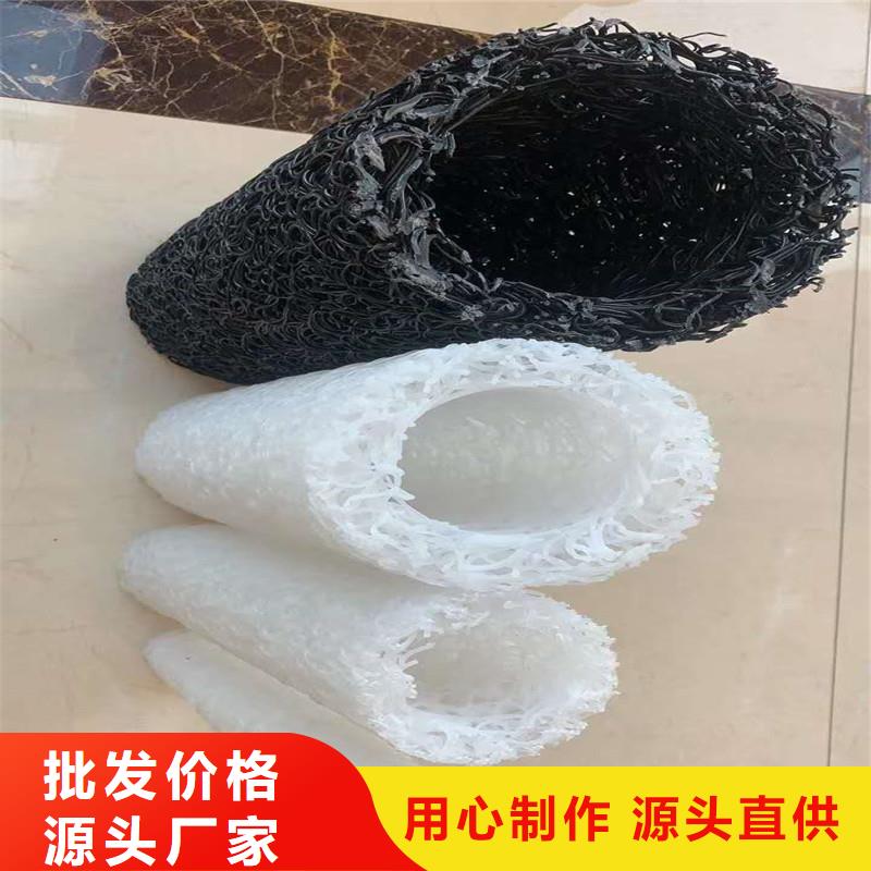 排水盲管_【聚乙烯醇纤维厂家】现货销售