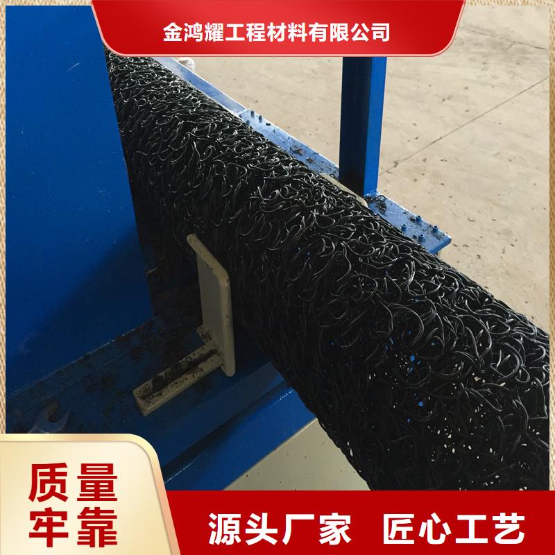 【排水盲管】紫铜止水片厂家保障产品质量