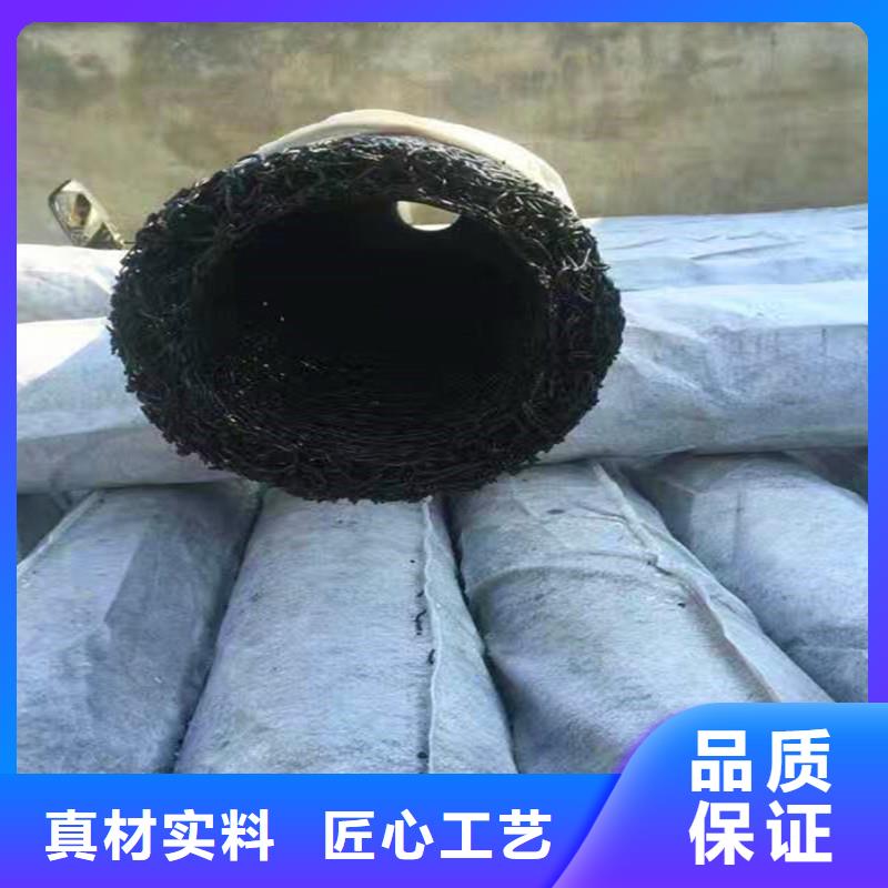 排渗盲管工厂直供