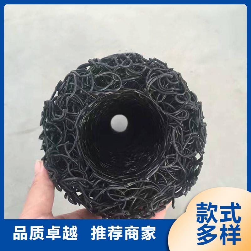 【排水盲管聚乙烯醇纤维好产品好服务】