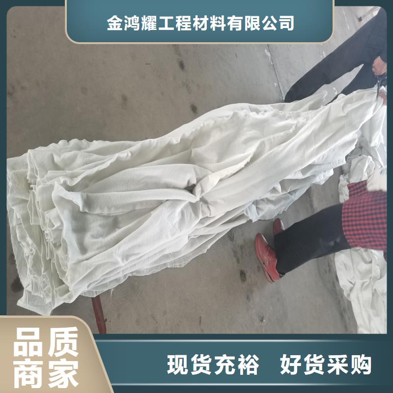 排水盲管聚丙烯纤维闪电发货