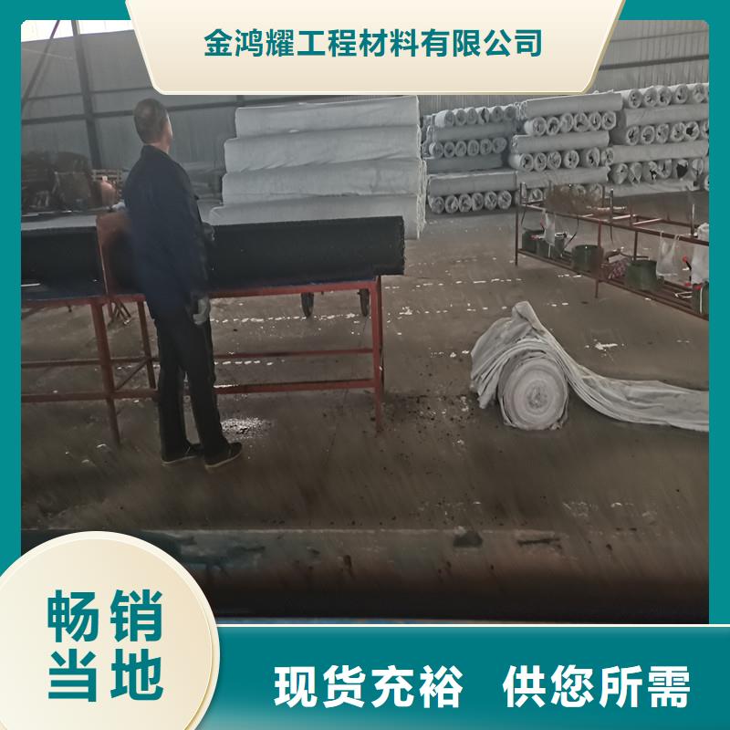 铜止水生产厂家-视频-仁布|仲巴|拉萨|林芝|山南|阿里|昌都|那曲铜止水生产厂家当日价格-金鸿耀工程材料(日喀则市分公司)
