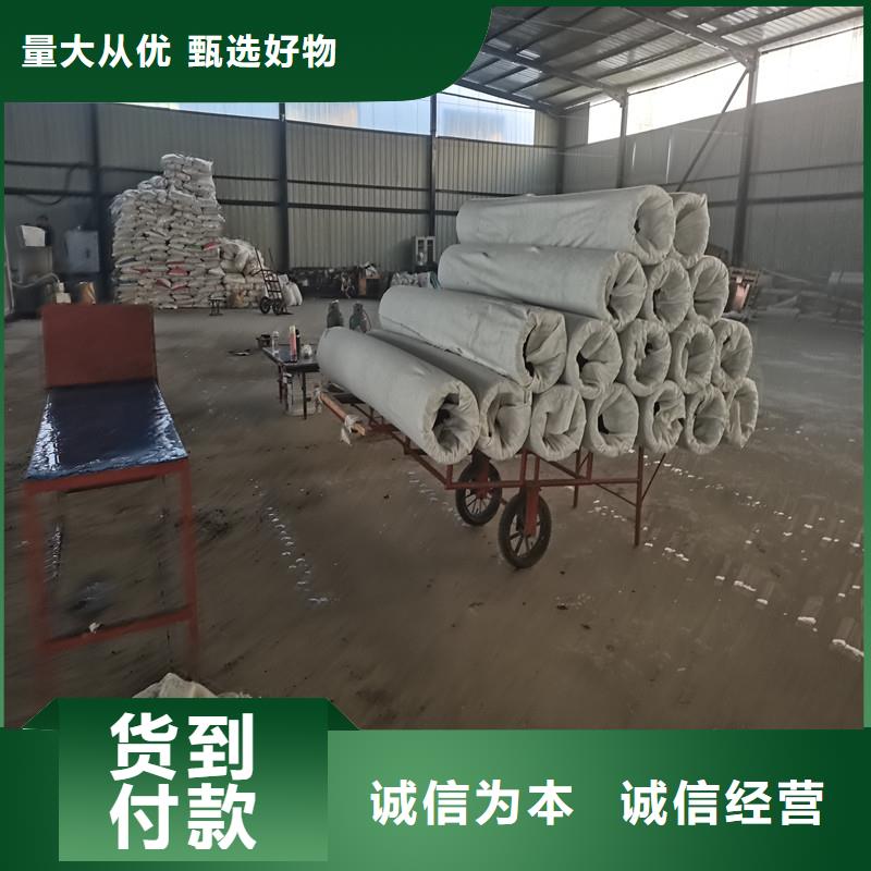 排水盲管土工格栅库存齐全厂家直供