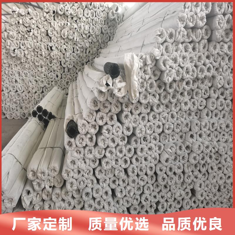 打孔排水盲管、打孔排水盲管生产厂家_大量现货