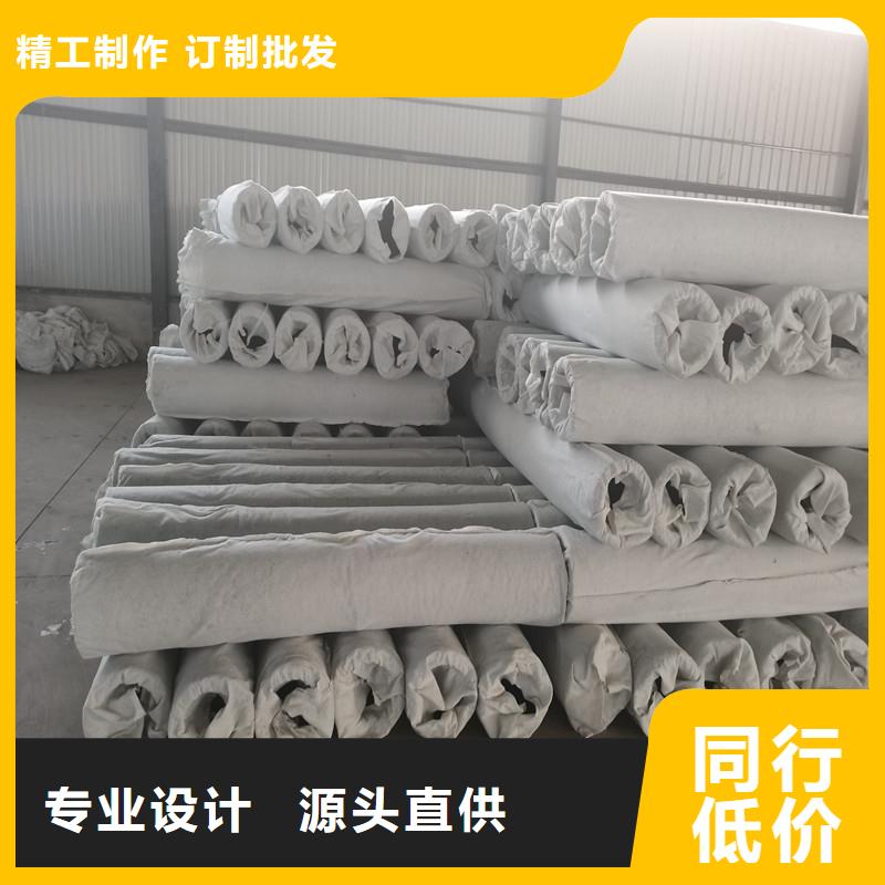 排水盲管聚丙烯纤维闪电发货